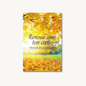 Accueil renoue avec ton cœur