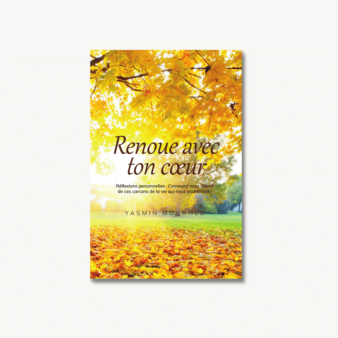 Accueil renoue avec ton cœur