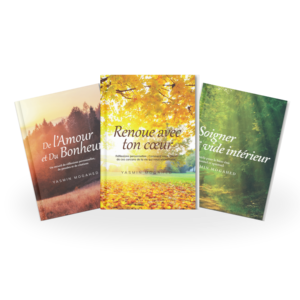 Accueil collection yasmin mogahed