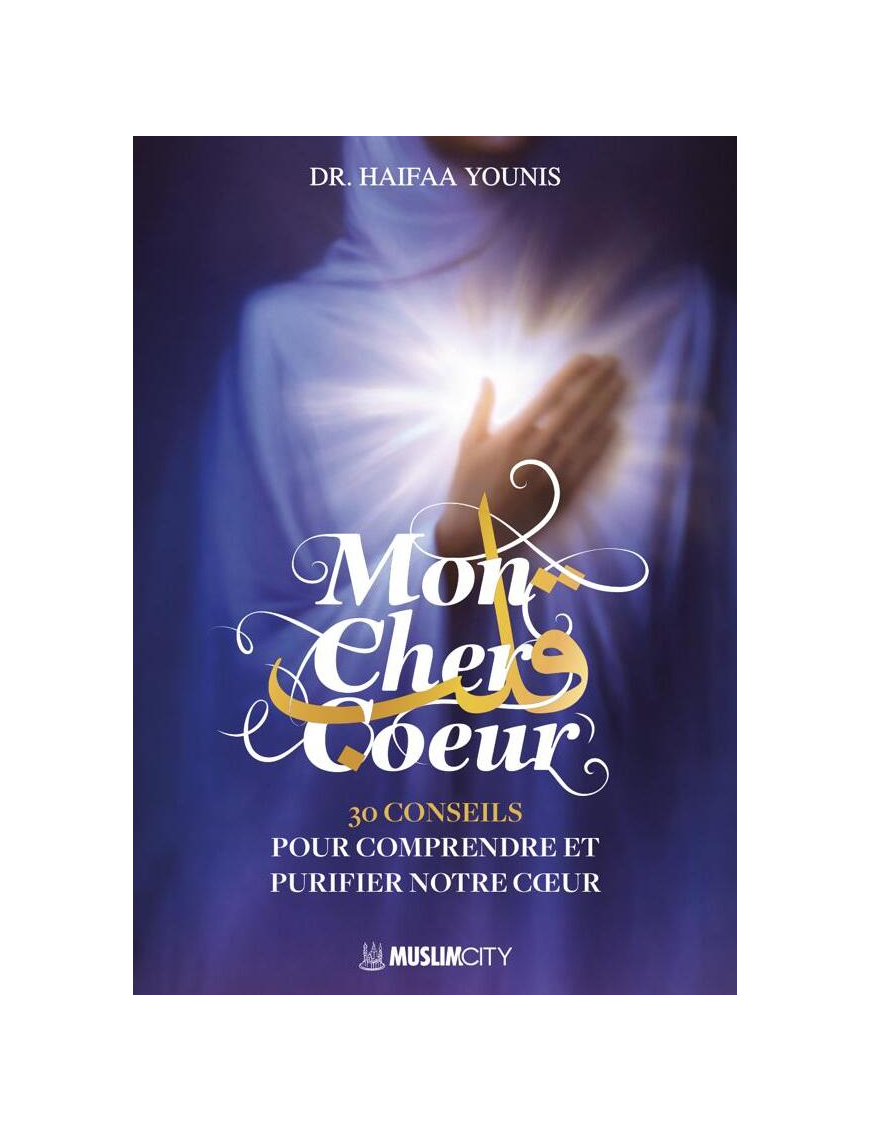 mon cher coeur mon cher coeur